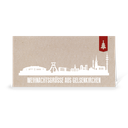 Karte: Skyline modern - Gelsenkirchen