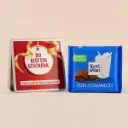 Du bist ein Geschenk - Ritter SPORT Dose